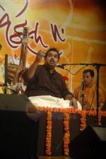 Shankar Mahadevan live concert for Pancham Nishad in Sion on 11th July 2011 (1).JPG